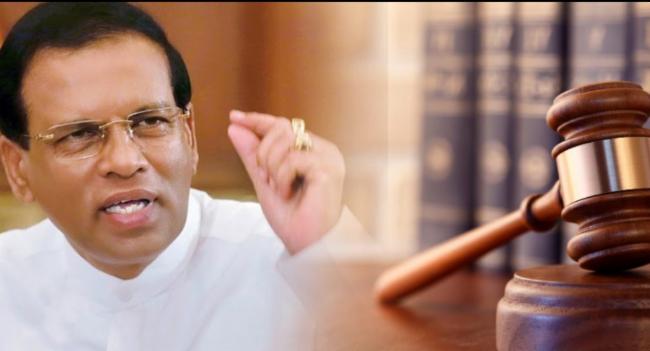 මෛත්‍රීපාලට එරෙහි පාස්කු ප්‍රහාරයේ නඩුව ගැන නියෝගය